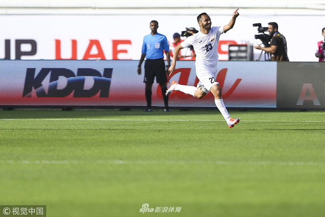 Đội tuyển Trung Quốc ngược dòng đánh bại tuyển Kyrgyzstan ảnh 3