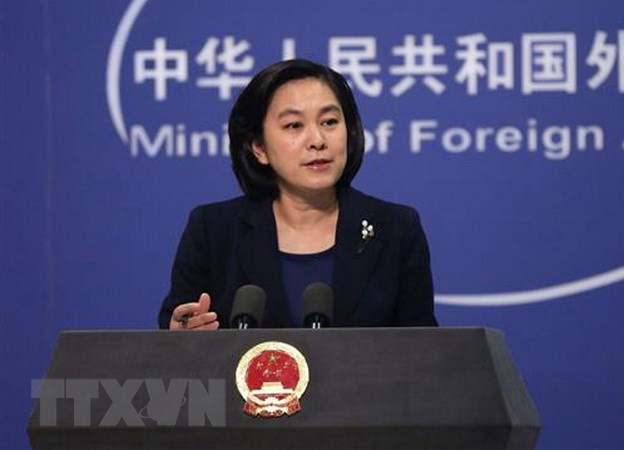 Trung Quốc: Cảnh báo từ Mỹ về thiết bị của Huawei là 'vô căn cứ' ảnh 1