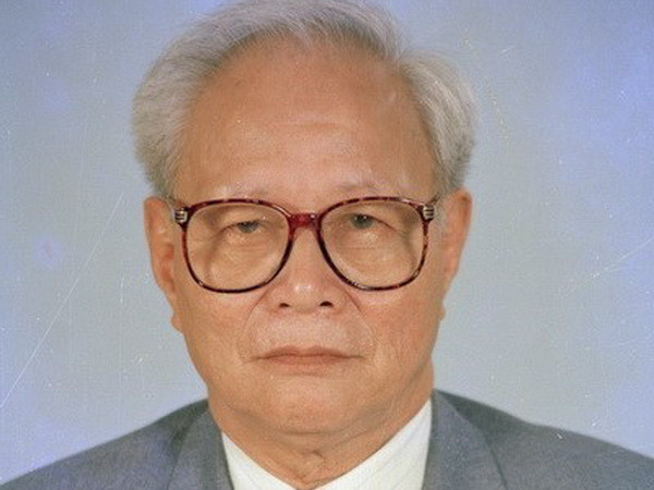 Tổ chức tang lễ đồng chí Nguyễn Đức Bình với nghi thức cấp Nhà nước ảnh 1