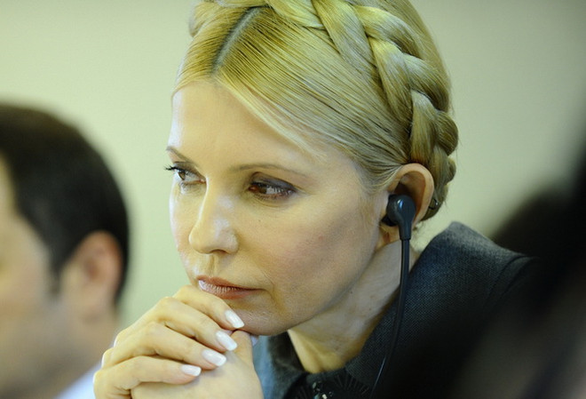 Bà Tymoshenko chính thức đăng ký tranh cử tổng thống Ukraine ảnh 1
