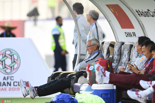 Link xem trực tiếp Asian Cup 2019: Trung Quốc - Kyrgyzstan ảnh 3