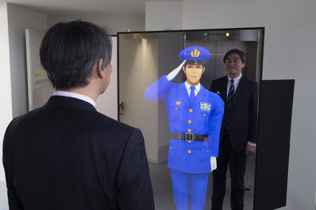 Nhân viên bảo vệ ảo theo phong cách anime sẽ ra mắt tại Nhật Bản ảnh 3