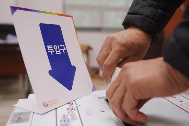 Hàn Quốc bắt đầu bầu cử Quốc hội và Hội đồng địa phương bổ sung ảnh 1