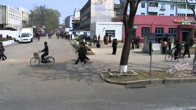 Triều Tiên công khai chuyến thị sát cơ sở kinh tế của tân Thủ tướng ảnh 1