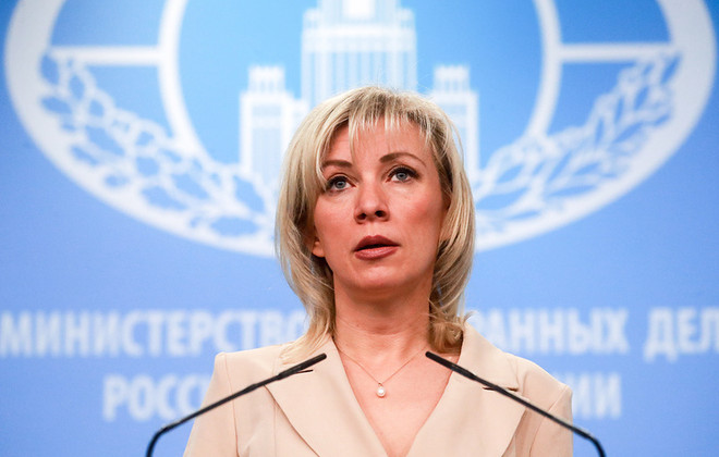 Nga khẳng định Mỹ đánh mất vai trò một nhà hòa giải quốc tế ảnh 1