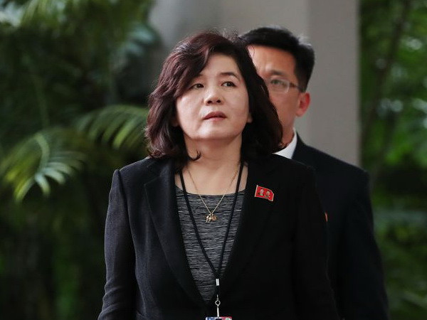 Mỹ, Triều Tiên kết thúc đàm phán cấp chuyên viên tại Thụy Điển ảnh 1