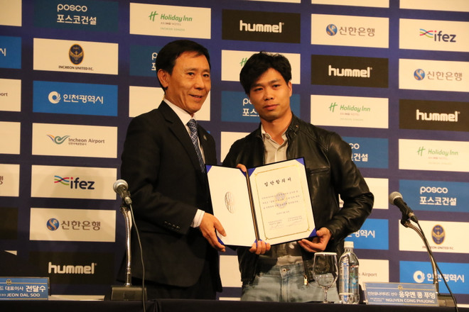 Công Phượng chính thức ra mắt cổ động viên Incheon United ảnh 2