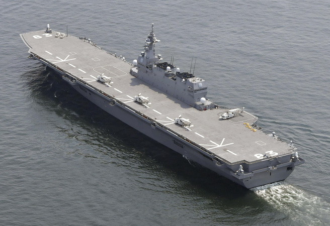 Nhật Bản hủy chuyến thăm của một tàu khu trục đến Hàn Quốc ảnh 1