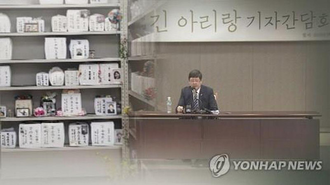 Hàn Quốc hồi hương trên 70 bộ hài cốt lao động cưỡng bức ảnh 1