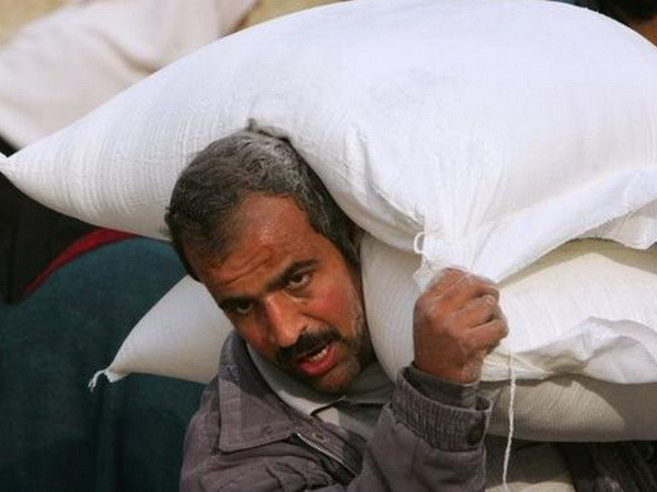 Mỹ bác bỏ tin đề nghị các ngân hàng ngừng giao dịch với Palestine ảnh 1