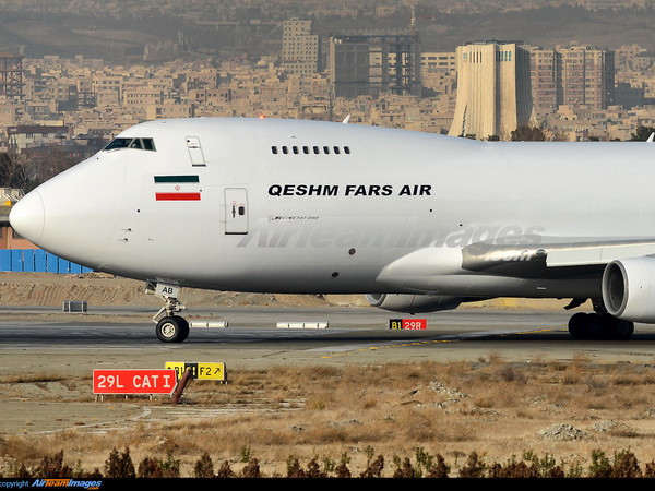 Mỹ đưa ra lệnh trừng phạt mới nhằm tiếp tục gây sức ép với Iran ảnh 1