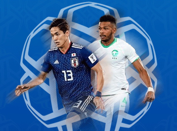 Xem trực tiếp Nhật Bản - Saudi Arabia: Tranh vé đấu Việt Nam ảnh 1