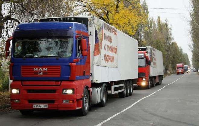 Nga nêu lý do đình chỉ chuyển hàng viện trợ tới khu vực Donbass ảnh 1