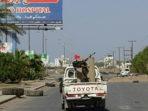 Yemen: Các phe phái đối địch nhất trí rút khỏi thành phố Hodeida ảnh 1