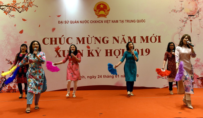 Đại sứ quán Việt Nam tại Trung Quốc tổ chức Tết Cộng đồng 2019 ảnh 3