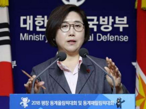 Hàn Quốc tố Nhật Bản không quyết tâm giải quyết vụ radar ảnh 1