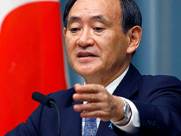 Nhật Bản khẳng định quyết tâm bảo vệ chủ quyền lãnh thổ ảnh 1