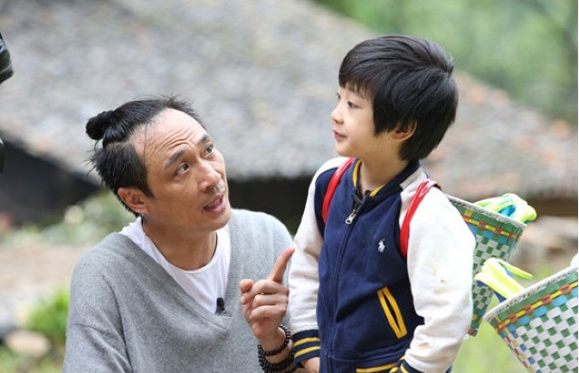 "Bố ơi, mình đi đâu thế?" bị cấm phát sóng tại Trung Quốc ảnh 2