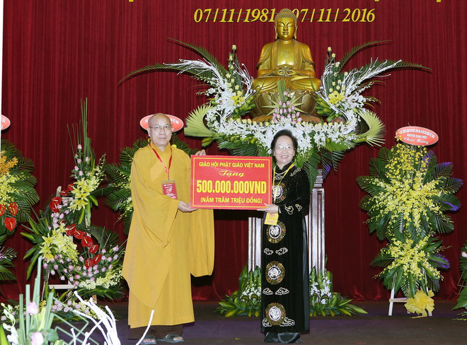 Đại lễ kỷ niệm 35 năm thành lập Giáo hội Phật giáo Việt Nam ảnh 2