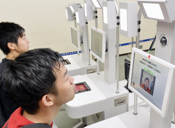 Nhật Bản sẽ áp dụng Hệ thống nhận diện khuôn mặt tự động ảnh 1