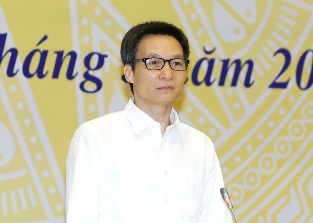 Thay đổi Chủ tịch Ủy ban Quốc gia về ứng dụng Công nghệ thông tin ảnh 1