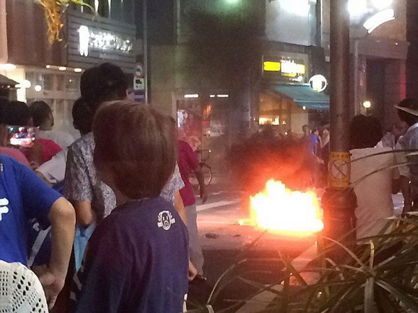 Nhật Bản: Ném bom xăng vào lễ hội, khiến 15 người bị bỏng ảnh 1