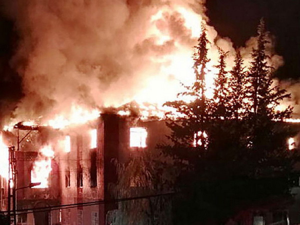 Thổ Nhĩ Kỳ buộc tội 6 người sau vụ cháy ký túc xá vùng Adana ảnh 1