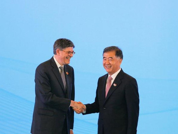 Kết thúc Đối thoại Chiến lược và Kinh tế Trung Quốc - Mỹ ảnh 1