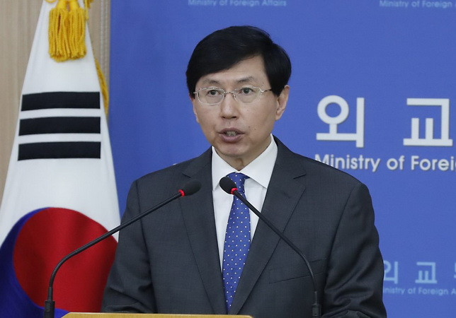 Hàn Quốc sẽ duy trì mối quan hệ đồng minh với Mỹ sau cuộc bầu cử ảnh 1