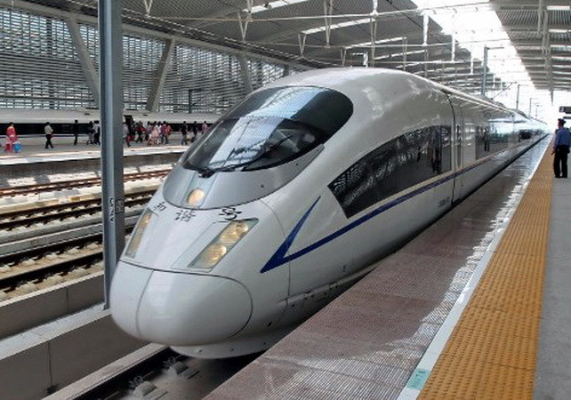 Trung Quốc muốn phục hồi dự án tàu cao tốc 11 tỷ USD tại Brazil ảnh 1