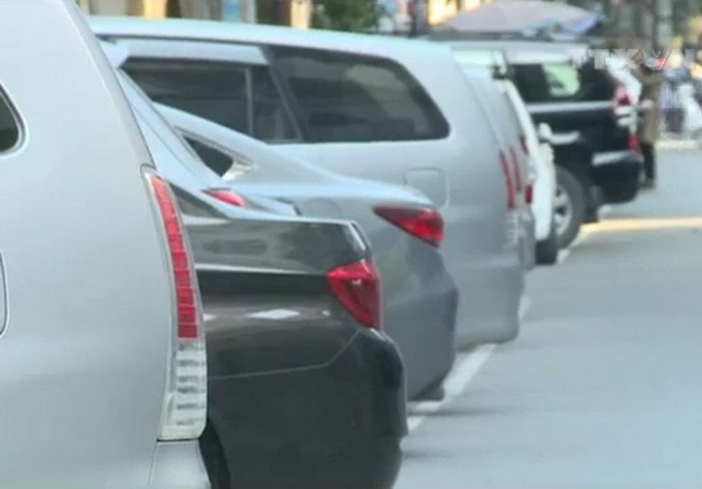 [Video] Hà Nội chính thức thí điểm đỗ xe theo ngày chẵn, lẻ ảnh 1