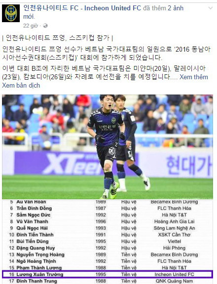Thông báo trên Facebook của Incheon. Lương Xuân Trường được tiếp "doping" trước thềm AFF Cup ảnh 2