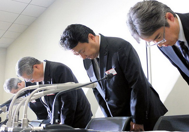 Dentsu thừa nhận tính giá cao và gian lận kể từ cuối năm 2012 ảnh 1