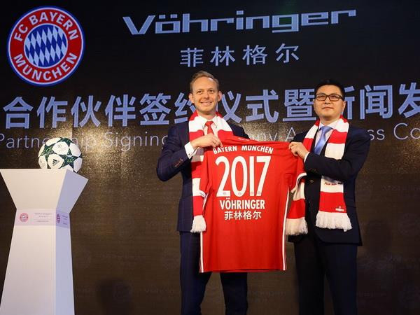 Bayern và công ty Vöhringer đã nhất trí về một thỏa thuận hợp tác kéo dài 3 năm. (Nguồn: Fcb) Bayern Munich "vươn tay" sang thị trường tiềm năng Trung Quốc ảnh 1