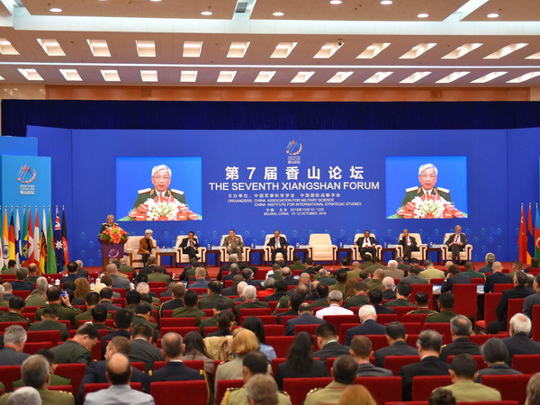 Diễn đàn an ninh Hương Sơn đạt đồng thuận về an ninh hàng hải ảnh 1