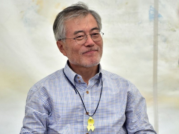 Cựu chủ tịch đảng đối lập sẽ ra tranh cử tổng thống Hàn Quốc ảnh 1