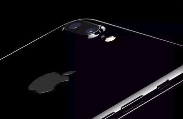iPhone 7 được thông báo có tính năng chống thấm nước ảnh 1