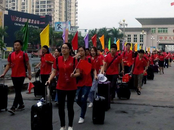 Lễ Khởi động Liên hoan Thanh niên Việt Nam​-Trung Quốc lần thứ 3 ảnh 1