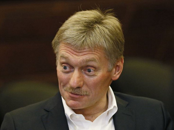 [Video] Nga tuyên bố đáp trả các biện pháp trừng phạt của Mỹ ảnh 1