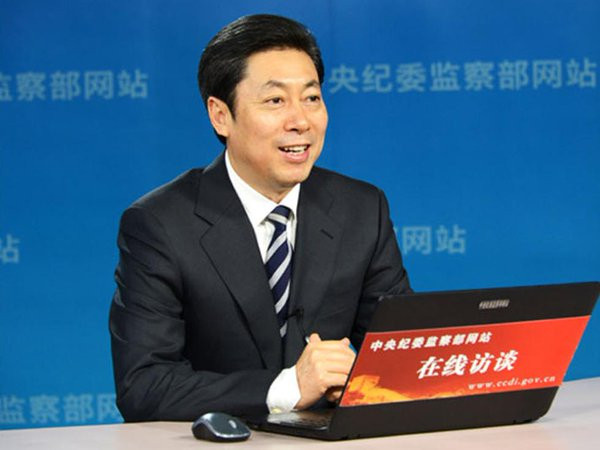 Trung Quốc biểu quyết thông qua việc bổ nhiệm ​3 bộ trưởng mới ảnh 1