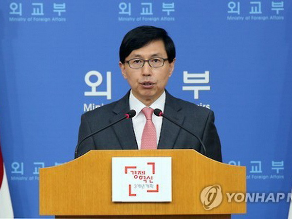 Hàn Quốc giữ vững lập trường không đối thoại với Triều Tiên ảnh 1