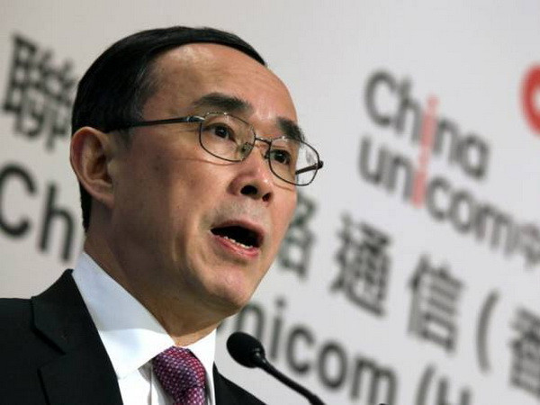 Trung Quốc kỷ luật nguyên Chủ tịch tập đoàn China Telecom ảnh 1