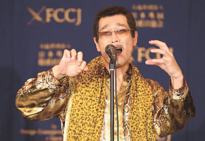 Hành trình trở thành hiện tượng âm nhạc thế giới của Pikotaro ảnh 1