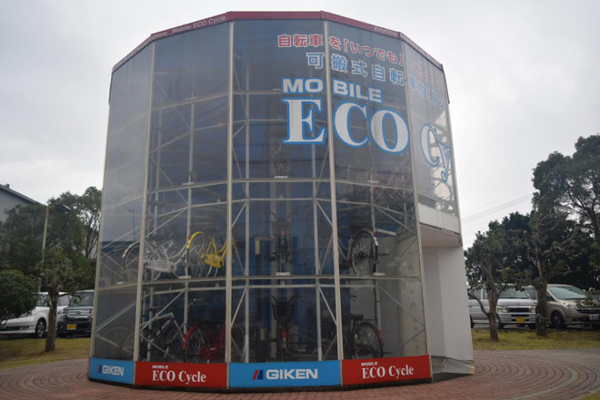 Eco Bicycle - Hệ thống đỗ xe đạp thông minh với nhiều ưu điểm ảnh 5