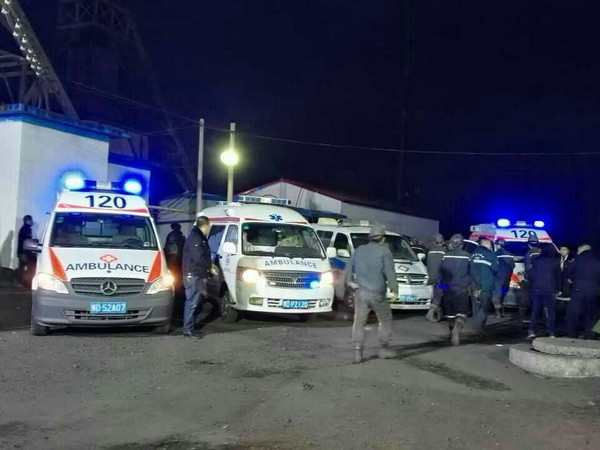 Số người thiệt mạng ở vụ nổ mỏ than ở Trung Quốc tiếp tục tăng ảnh 1