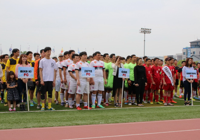 Lao động Việt Nam ở Hàn hướng về trẻ em khuyết tật trong nước ảnh 1