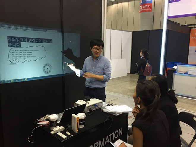 Các công ty IT khởi nghiệp Hàn Quốc gặp gỡ nhà đầu tư nước ngoài ảnh 2