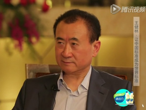 Tỷ phú giàu nhất Trung Quốc Wang Jianlin. (Nguồn: shanghaiist.com) Tỷ phú giàu nhất Trung Quốc đưa ra lời cảnh báo với ông Trump ảnh 1
