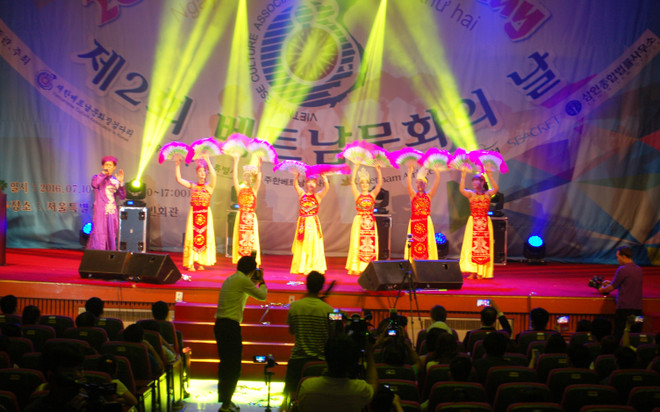 Sôi động Ngày Văn hóa Việt Nam tại Hàn Quốc lần thứ hai ảnh 3