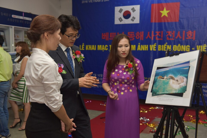 Sôi động Ngày Văn hóa Việt Nam tại Hàn Quốc lần thứ hai ảnh 2